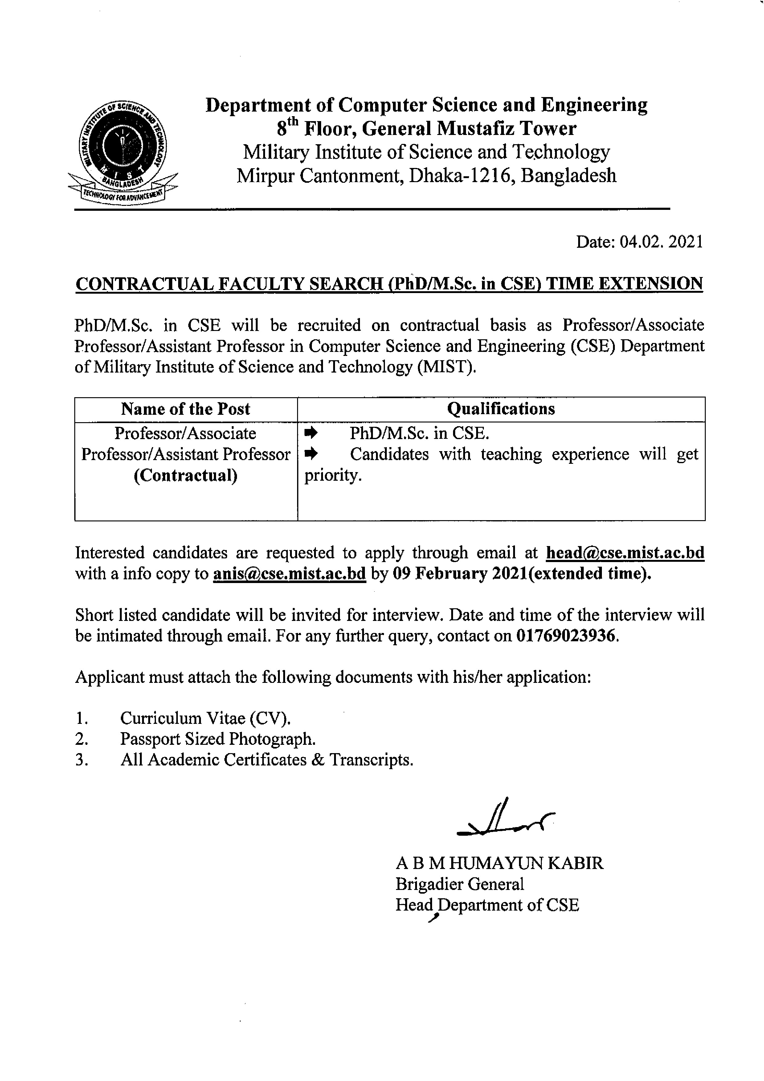 Contractual Faculty Search (PhD/M.Sc. in CSE) Time Extension